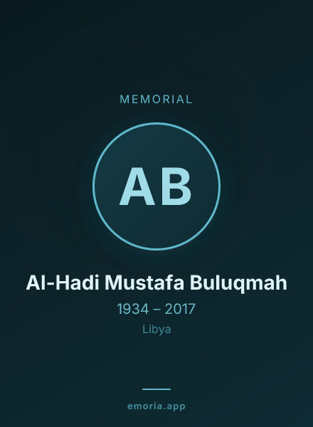 Memorial portrait of Al-Hadi Mustafa Buluqmah