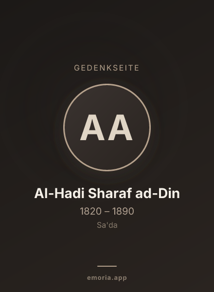 Gedenkportrait von Al-Hadi Sharaf ad-Din