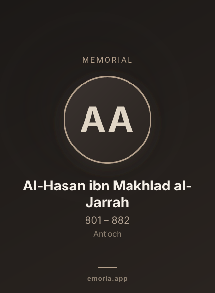 Memorial portrait of Al-Hasan ibn Makhlad al-Jarrah