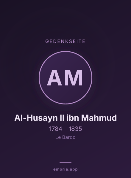 Gedenkportrait von Al-Husayn II ibn Mahmud