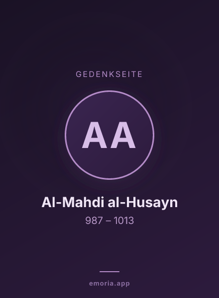 Gedenkportrait von Al-Mahdi al-Husayn