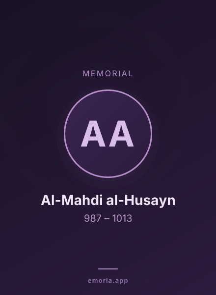Memorial portrait of Al-Mahdi al-Husayn