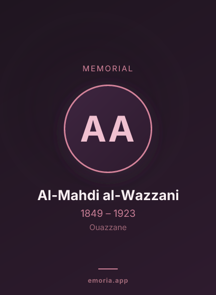 Memorial portrait of Al-Mahdi al-Wazzani