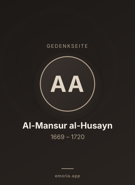 Gedenkportrait von Al-Mansur al-Husayn
