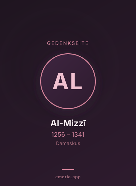 Gedenkportrait von Al-Mizzī