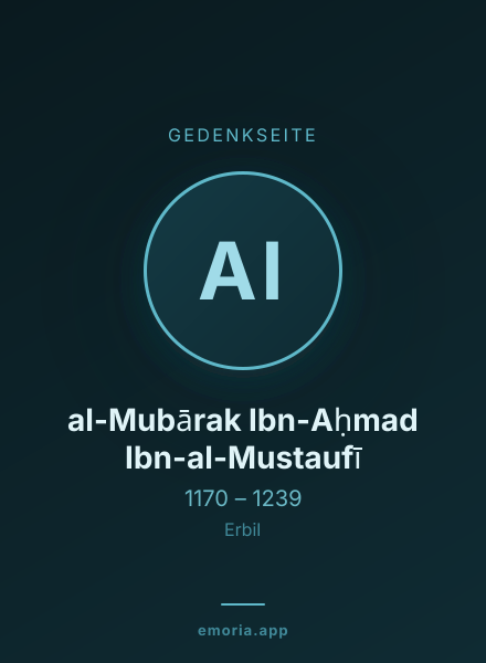 Gedenkportrait von al-Mubārak Ibn-Aḥmad Ibn-al-Mustaufī