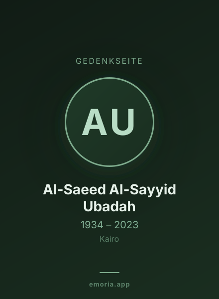 Gedenkportrait von Al-Saeed Al-Sayyid Ubadah
