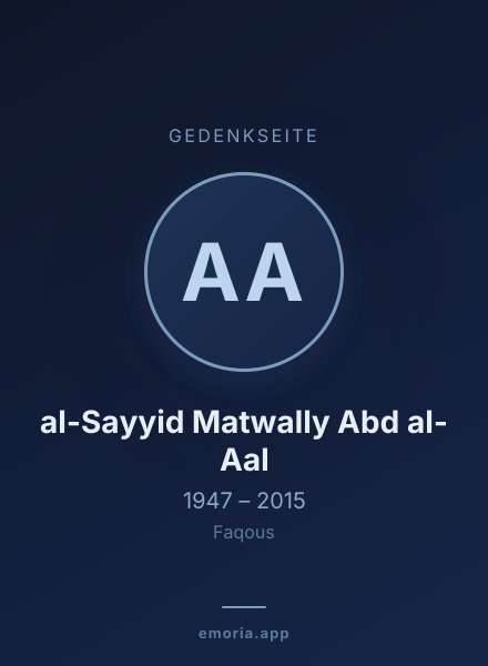 Gedenkportrait von al-Sayyid Matwally Abd al-Aal