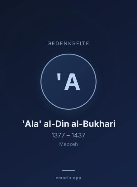 Gedenkportrait von 'Ala' al-Din al-Bukhari