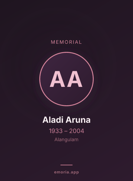 Memorial portrait of Aladi Aruna