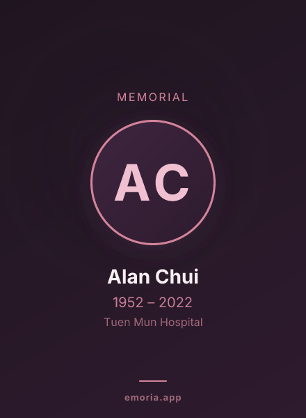 Memorial portrait of Alan Chui