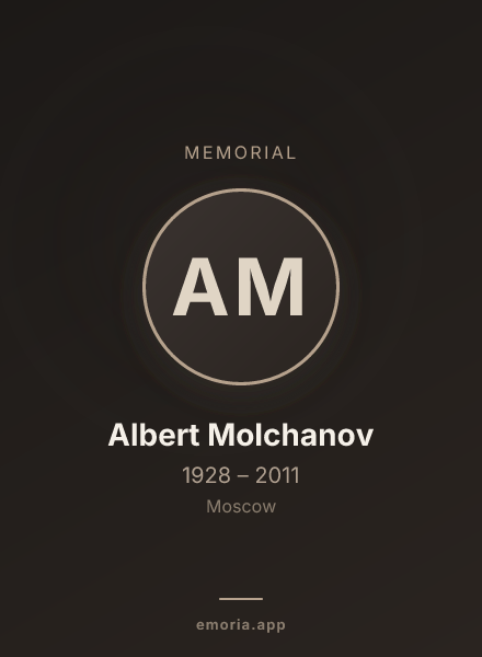 Memorial portrait of Albert Molchanov