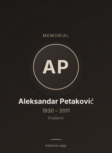 Memorial portrait of Aleksandar Petaković
