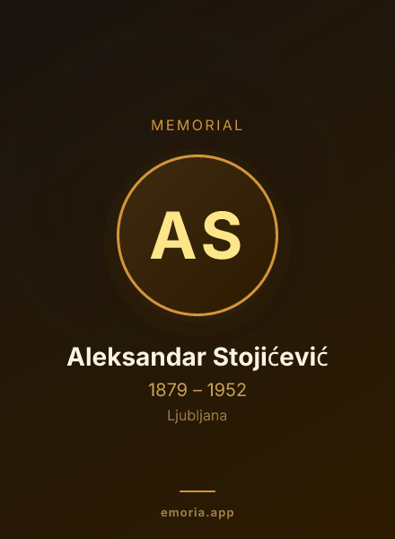 Memorial portrait of Aleksandar Stojićević