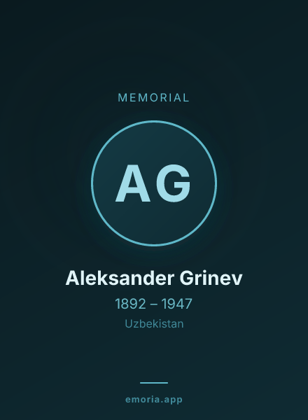 Memorial portrait of Aleksander Grinev