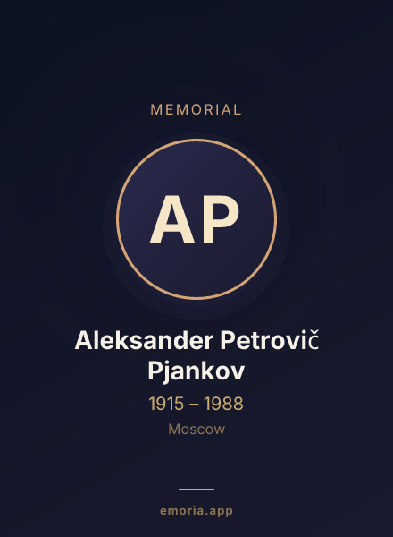 Memorial portrait of Aleksander Petrovič Pjankov