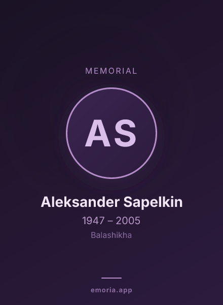 Memorial portrait of Aleksander Sapelkin
