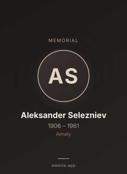 Memorial portrait of Aleksander Selezniev