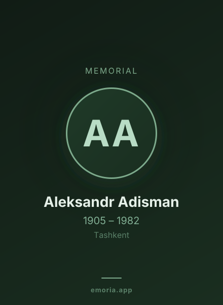 Memorial portrait of Aleksandr Adisman