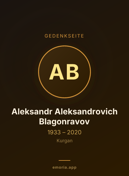 Gedenkportrait von Aleksandr Aleksandrovich Blagonravov