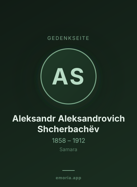Gedenkportrait von Aleksandr Aleksandrovich Shcherbachëv