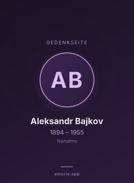 Gedenkportrait von Aleksandr Bajkov