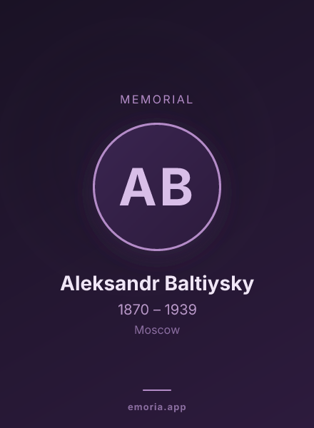 Memorial portrait of Aleksandr Baltiysky