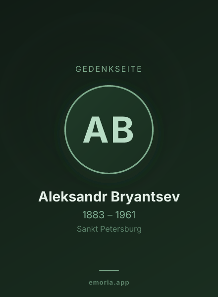Gedenkportrait von Aleksandr Bryantsev