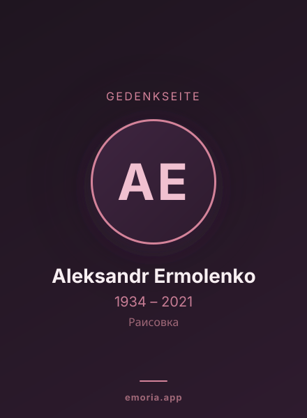 Gedenkportrait von Aleksandr Ermolenko