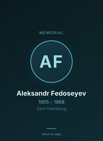 Memorial portrait of Aleksandr Fedoseyev