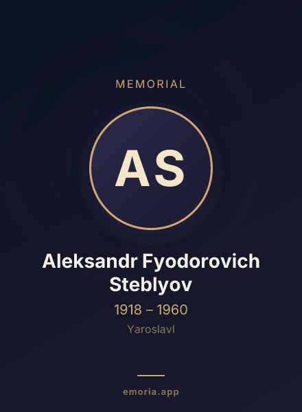 Memorial portrait of Aleksandr Fyodorovich Steblyov