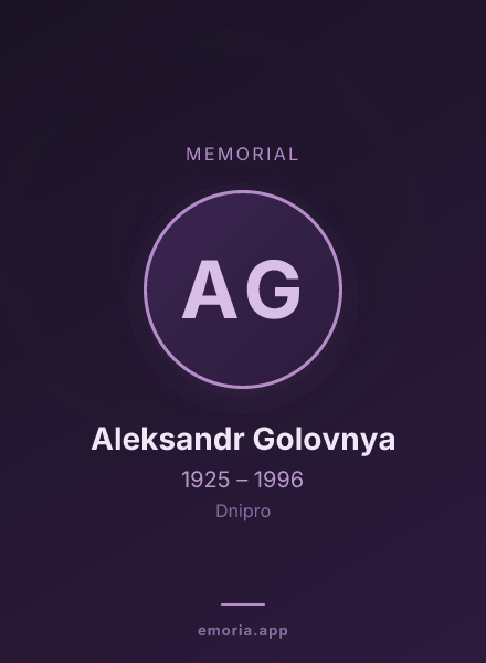Memorial portrait of Aleksandr Golovnya