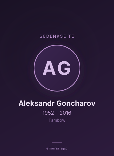 Gedenkportrait von Aleksandr Goncharov