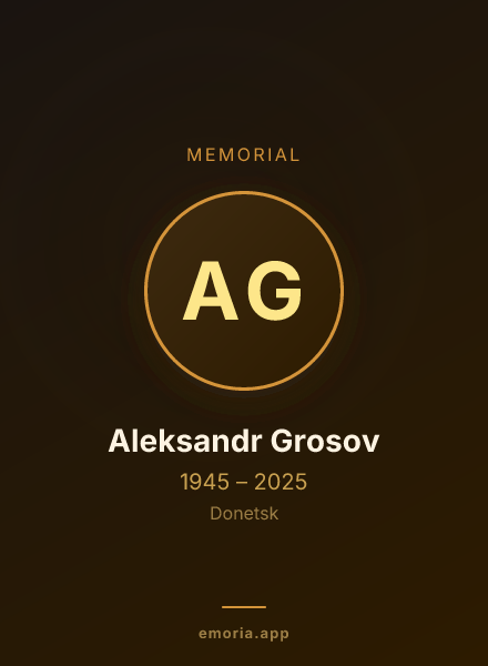 Memorial portrait of Aleksandr Grosov