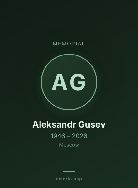 Memorial portrait of Aleksandr Gusev