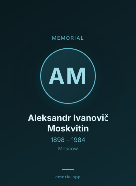 Memorial portrait of Aleksandr Ivanovič Moskvitin