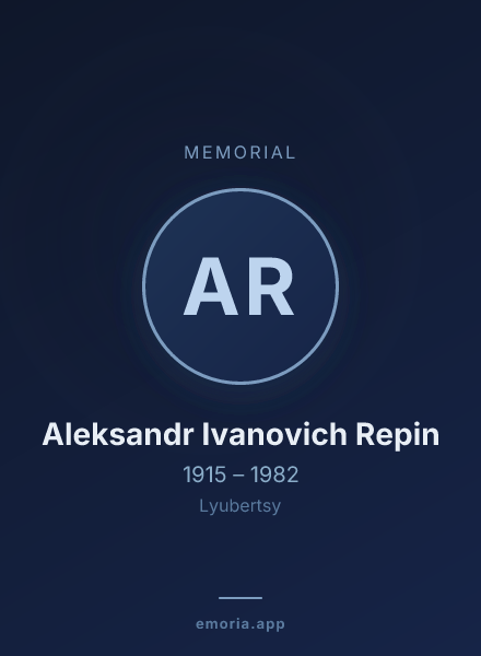Memorial portrait of Aleksandr Ivanovich Repin