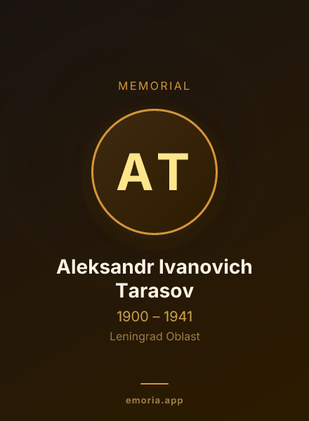 Memorial portrait of Aleksandr Ivanovich Tarasov