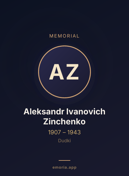 Memorial portrait of Aleksandr Ivanovich Zinchenko