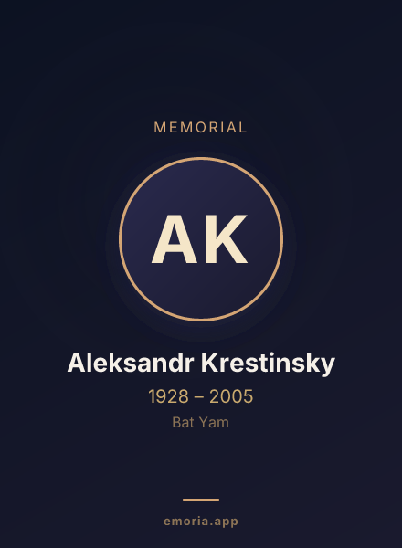 Memorial portrait of Aleksandr Krestinsky