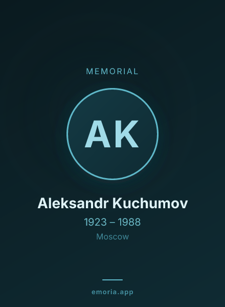Memorial portrait of Aleksandr Kuchumov