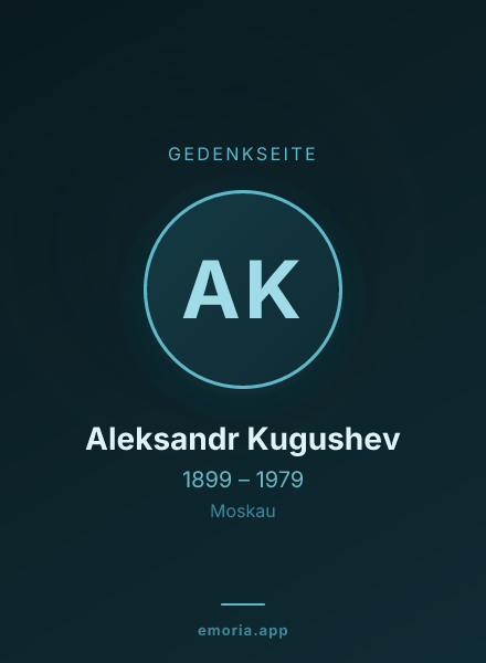 Gedenkportrait von Aleksandr Kugushev