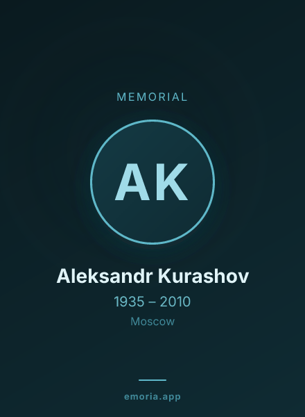 Memorial portrait of Aleksandr Kurashov