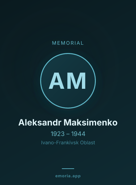 Memorial portrait of Aleksandr Maksimenko
