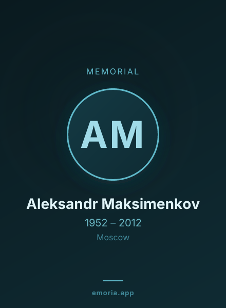 Memorial portrait of Aleksandr Maksimenkov