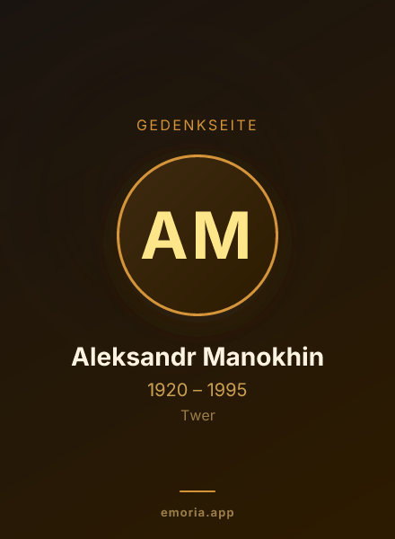 Gedenkportrait von Aleksandr Manokhin