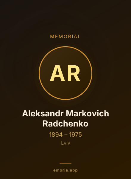 Memorial portrait of Aleksandr Markovich Radchenko