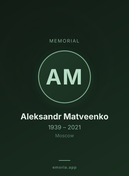Memorial portrait of Aleksandr Matveenko