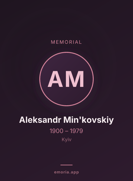 Memorial portrait of Aleksandr Min'kovskiy