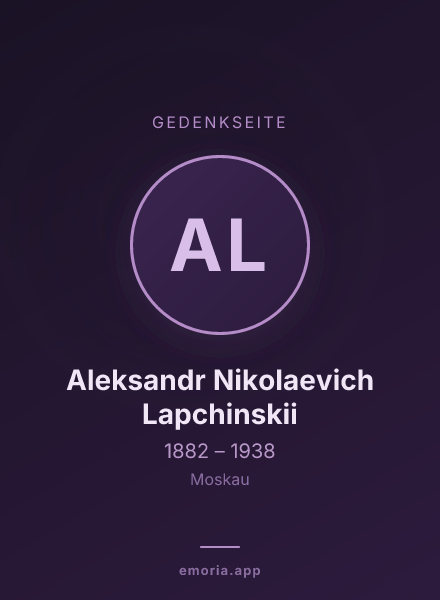 Gedenkportrait von Aleksandr Nikolaevich Lapchinskii